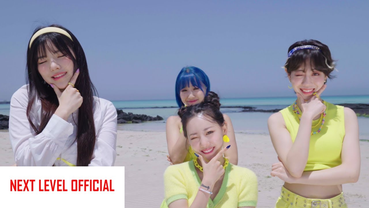 [MV] 걸카인드(GIRLKIND) - 이 분위기에 취해(Good Vibes Only)