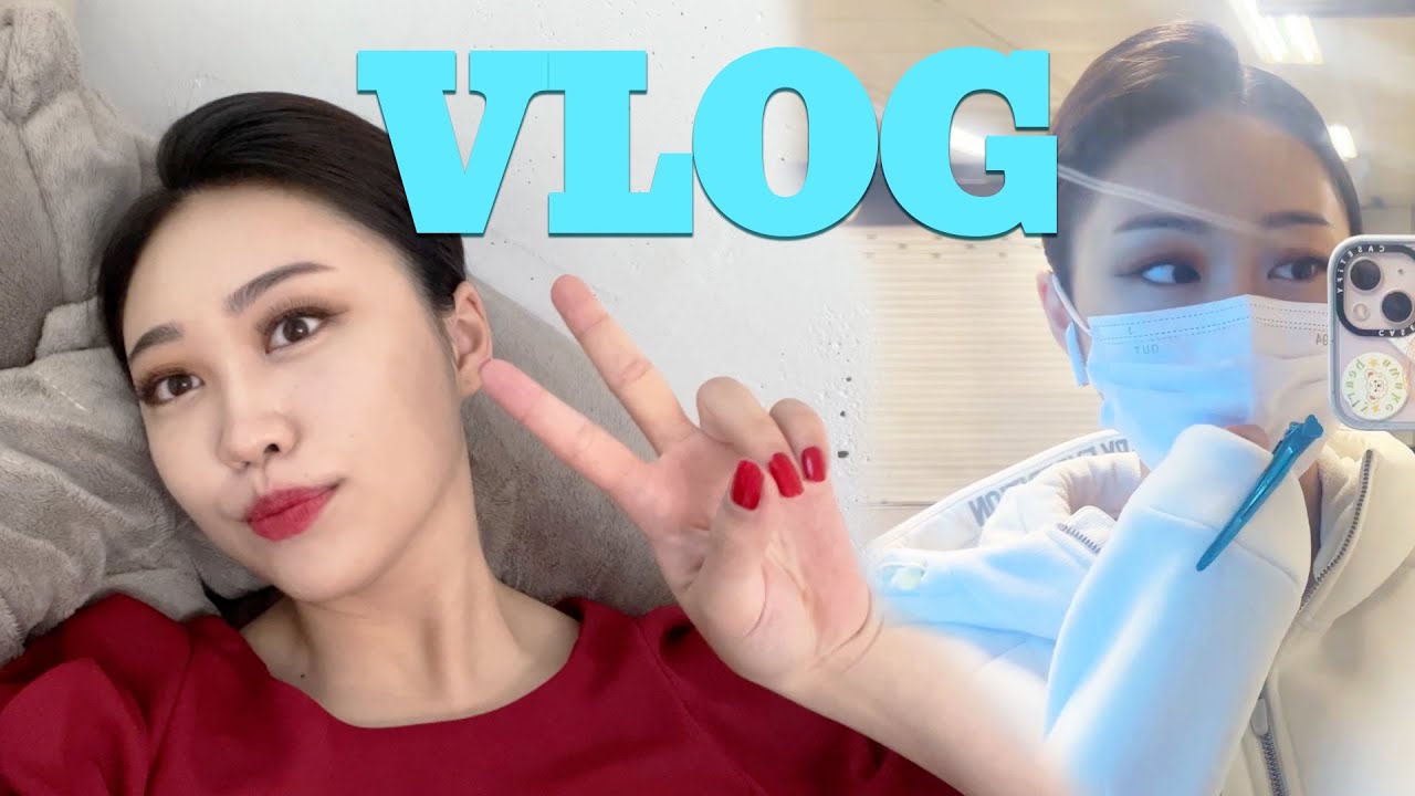 항공사 지원했어요!🥺 항공과 대학생, 취준생 브이로그, 승무원 준비, 외항사 승무원, 브이로그 대학생