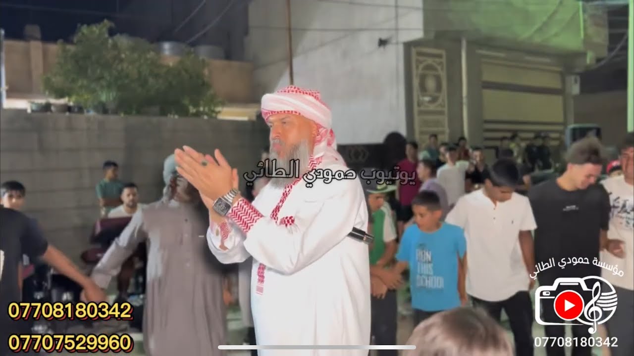 حنه صلوح الأمريكي💯احلى شباب حي العسكري⚡️الفنان المبدع صدام الجراد العازف مصعب الطائي حصريا 2024
