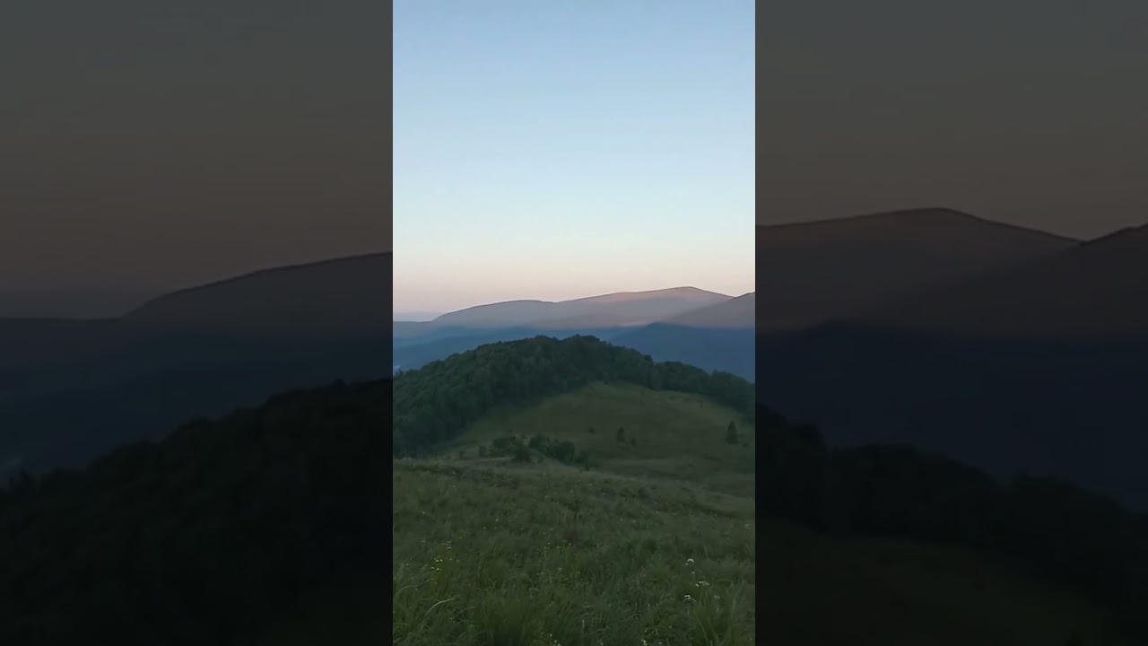 Вечоріє 