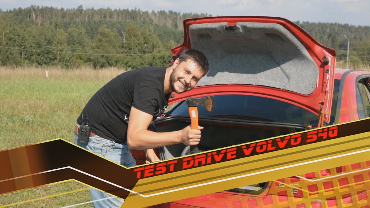 Test Drive Volvo S40
