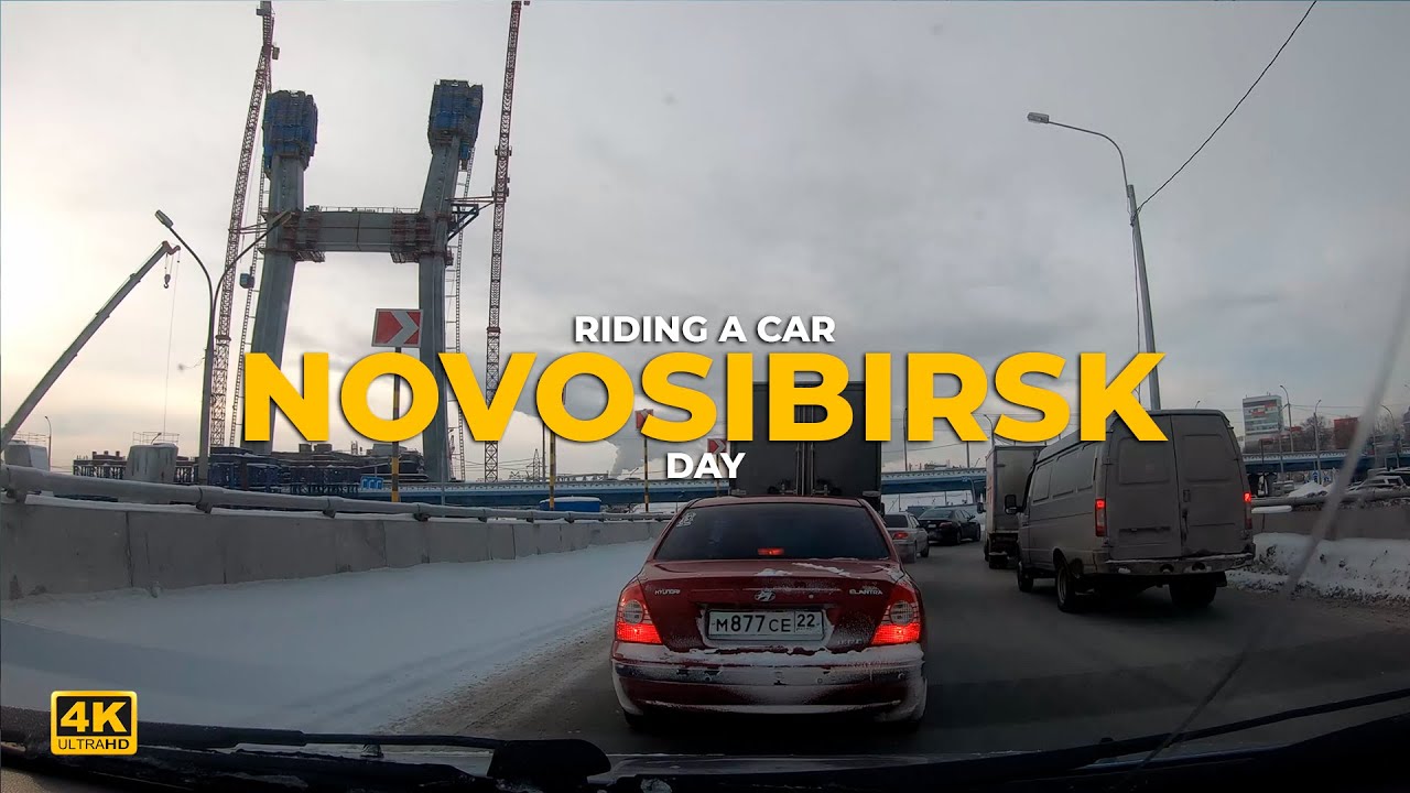 Ambient driving in winter in central Russia Novosibirsk. Original sound without music ASMR