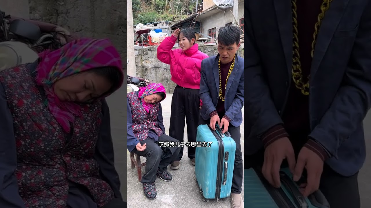 #My rural life#Crack down hard on human traffickers