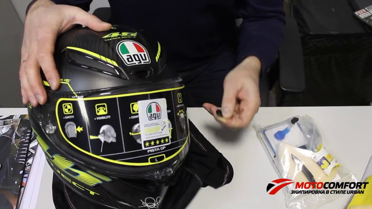 Топовый мотошлем интеграл AGV Pista GP. Распаковка и обзор.