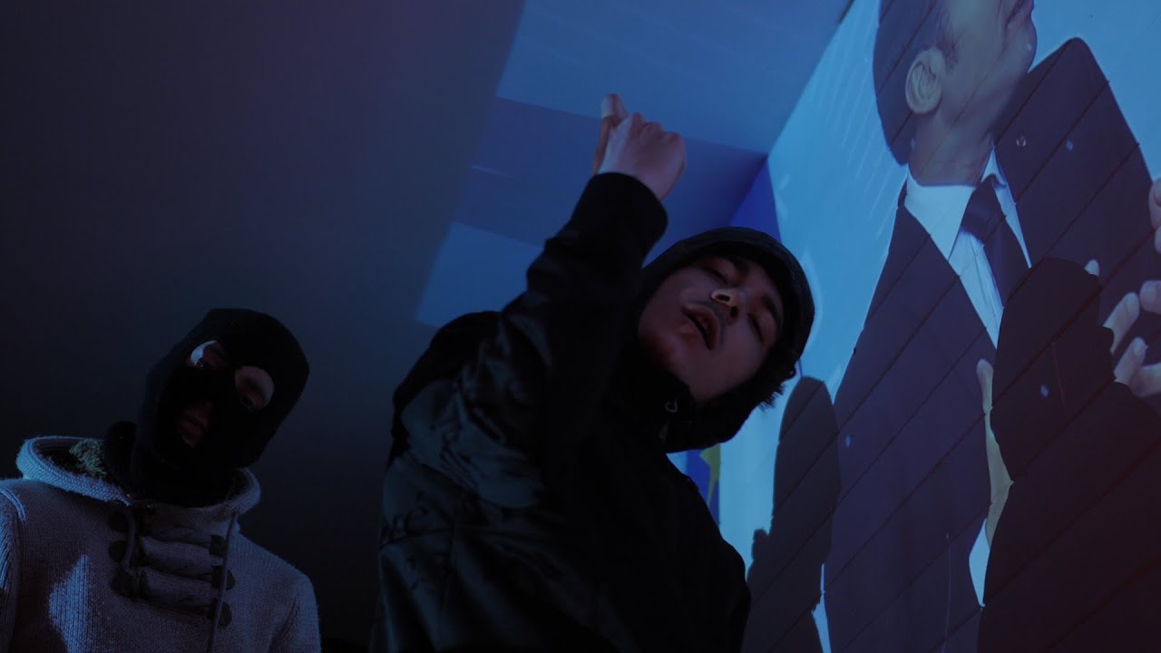 MGZ 101 - PHOBOS