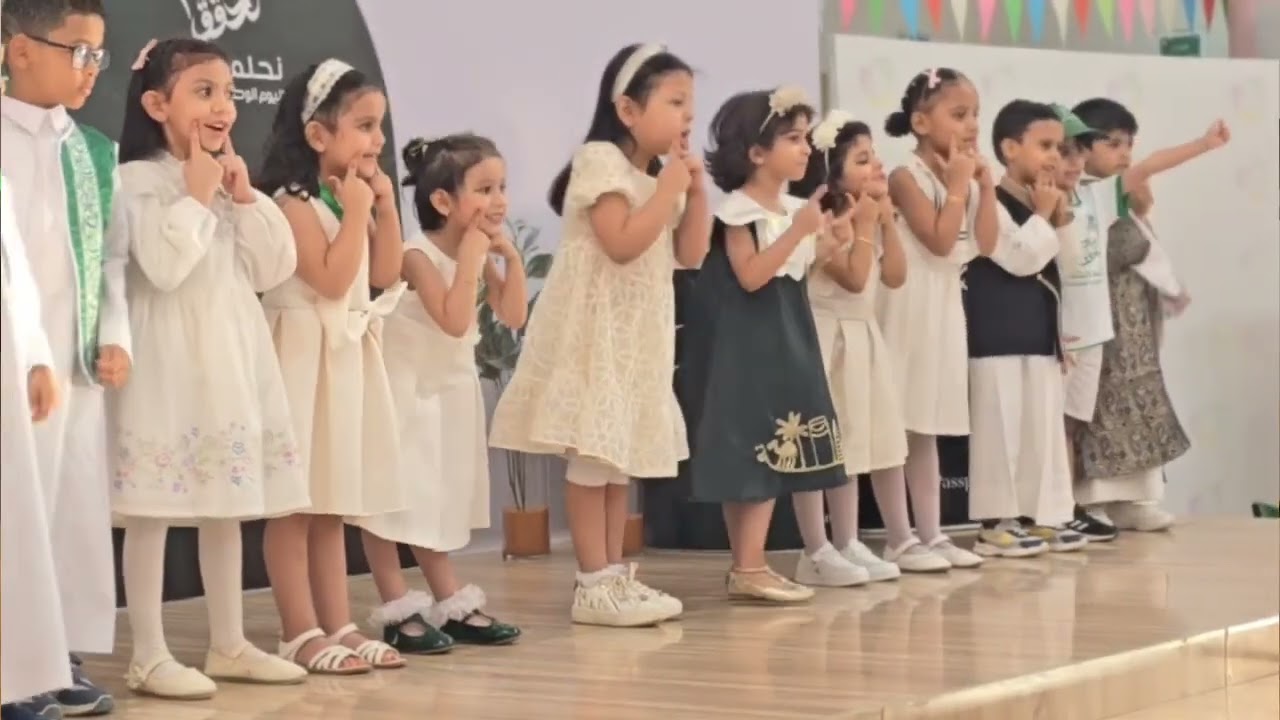 اذاعة فصل السحاب لليوم الوطني ٩٤