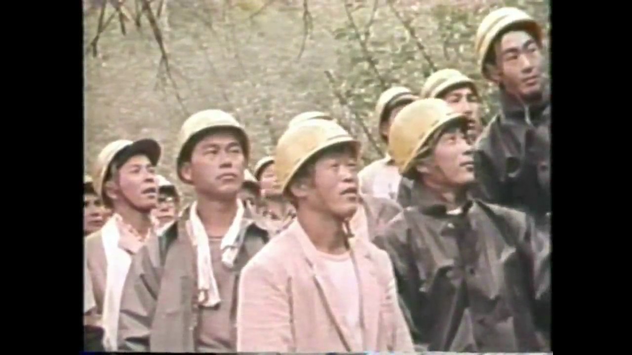 伊豆急建設譜