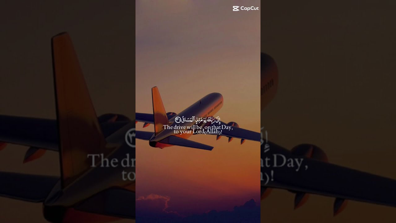 Sourate Al-Qiyamah @ islam_sunnah 