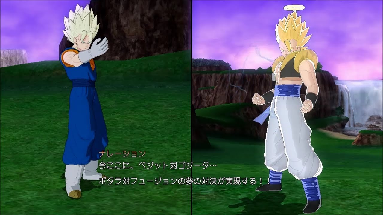 ドラゴンボール ベジットVSゴジータ 【ifストーリー#3】