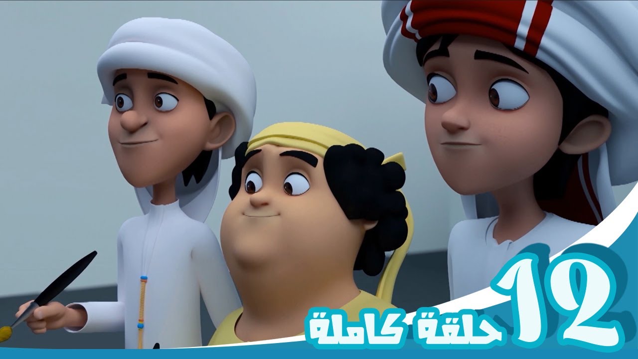 مغامرات منصور | أستكشاف المرح ج6   | Mansour's Adventures | Exploration of Fun P6