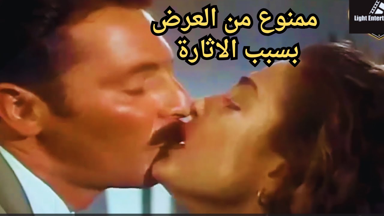 الفيليم المثير حار جدا #محمد_فؤاد #محمود_حميدة #شريهان