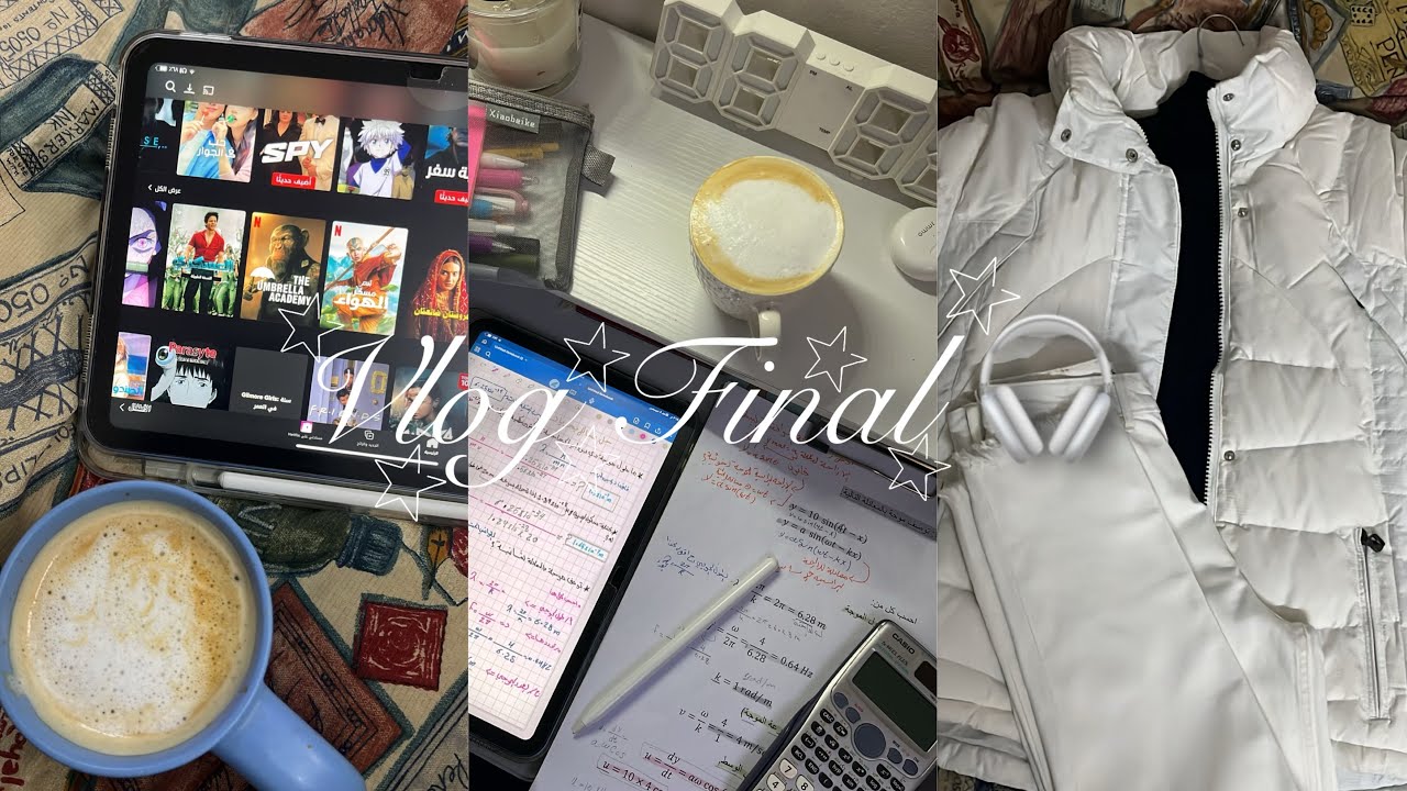 رواتين طالبه عليه فاينل في كلية العلوم🎧 | Final Vlog🎀
