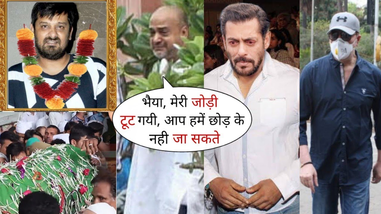 Salman Khan and Sajid Khan Family Attend Wajid Khan Viday at Versova Kbbrisstan