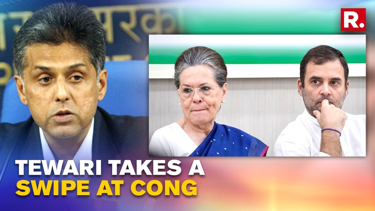 Punjab Elections: Manish Tewari Reacts As Congress Drops His Name From Star Campaigners' List