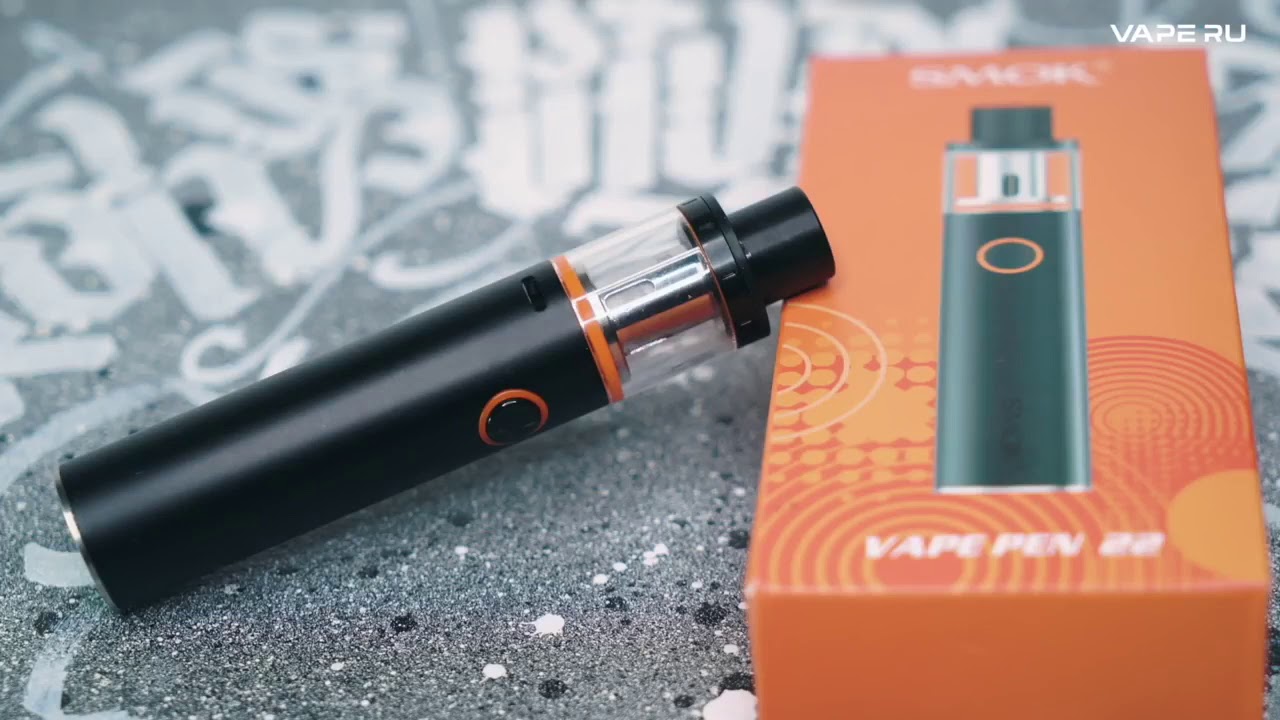 Старотовый набор электронная Cигарета Smok VAPE PEN 22 Kit Original Black