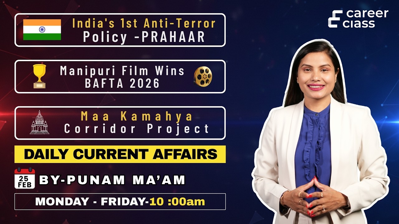 Current Affairs Live Class with Punam Gogoi (ACS Rank 10) |