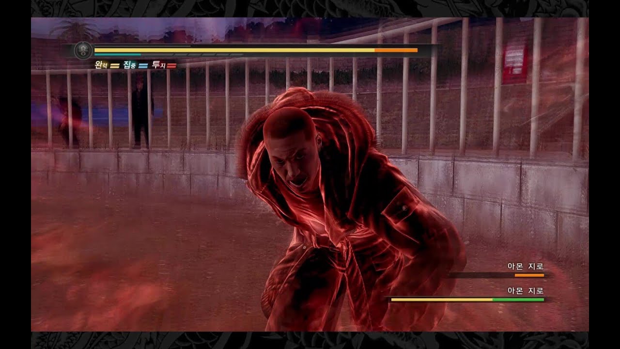 [Yakuza 5] Crazy Amon One Take No Damage (EX HARD)