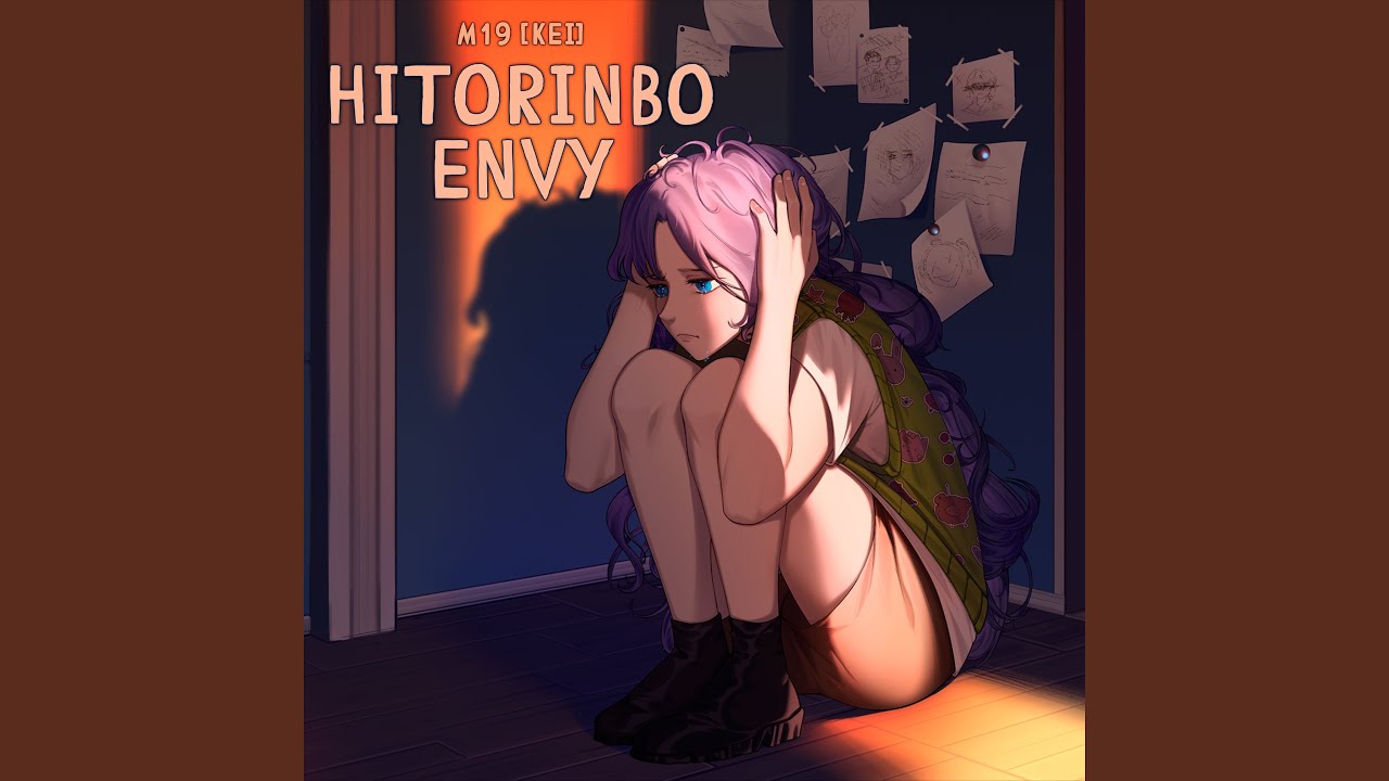 Hitorinbo Envy