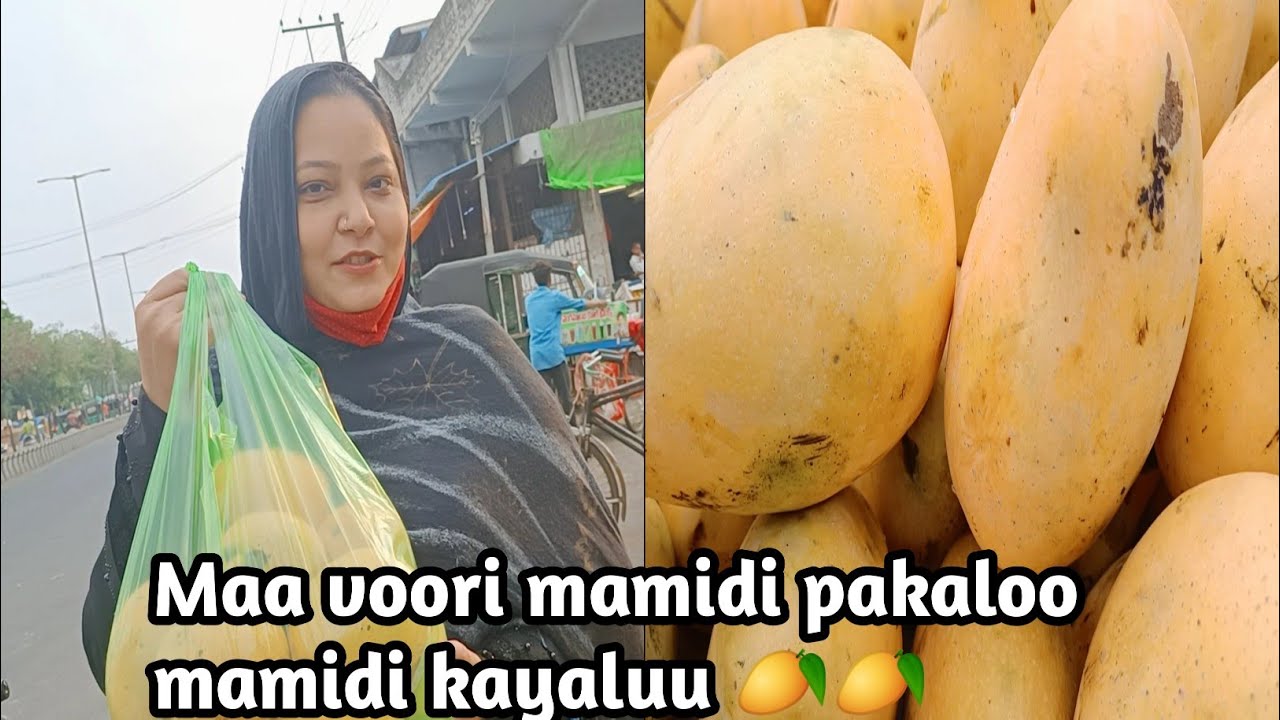Maa voori mamidi pakaloo mamidi kayaluu 🥭🥭 II COOKING AND VLOGS WITH SULTANA II 🤗