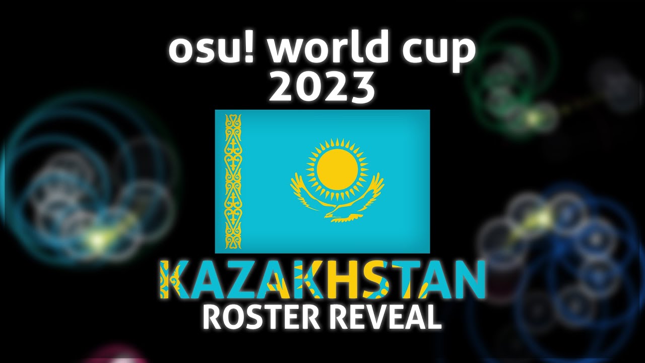 OWC 2023 Team Kazakhstan Roster Reveal