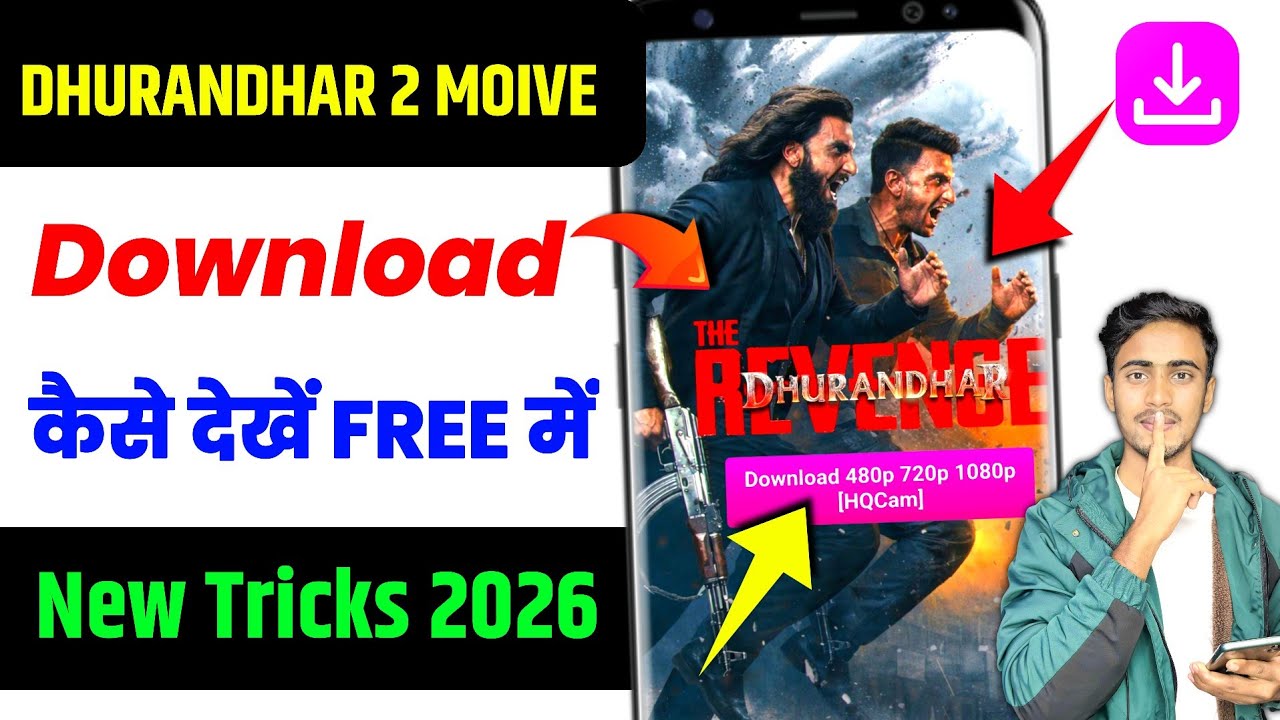 Dhurandhar 2 Movie Kaise Dekhe | Dhurandhar 2 Movie Download Kaise Kare | Official Legal Method 200%