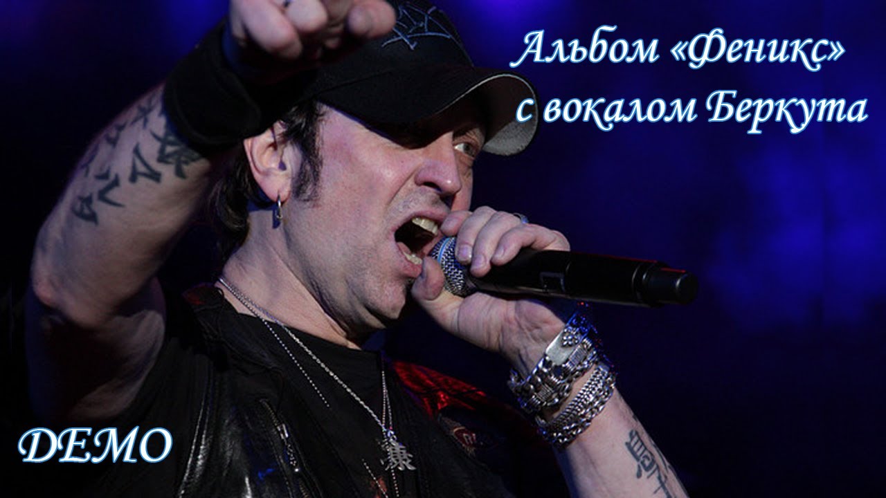 Альбом 