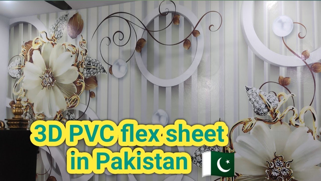 3D flex sheet 3D flex sheet New design | flex sheet