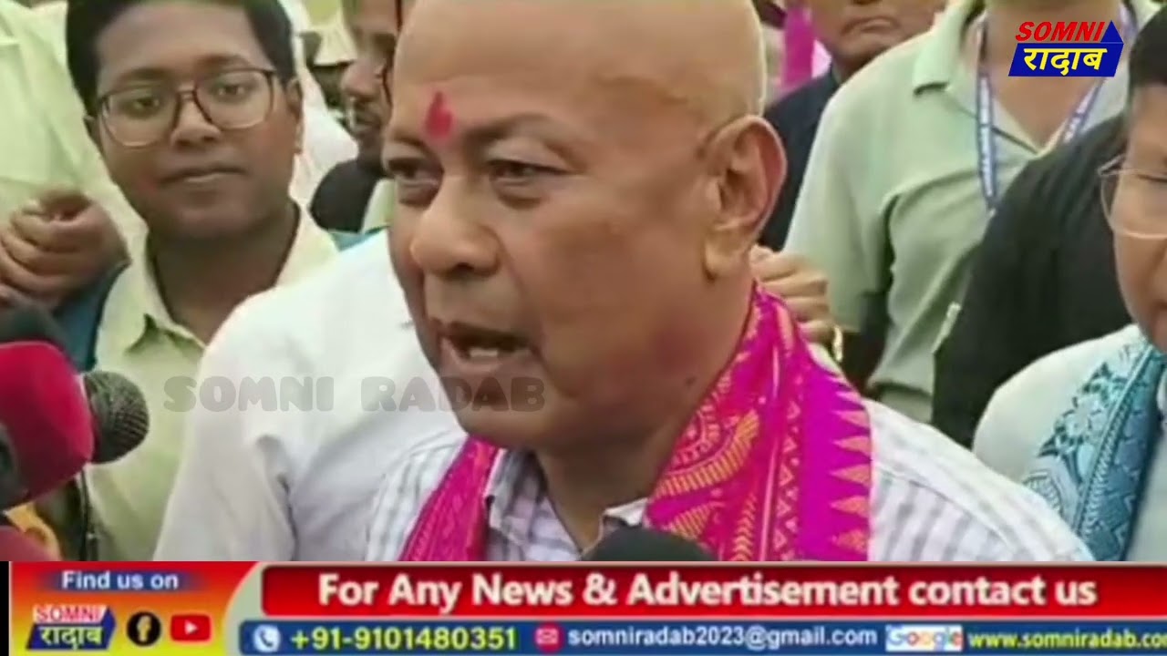 BJP आरो BPF नि बियाब रान्नाया फाइनेल जायाखै।