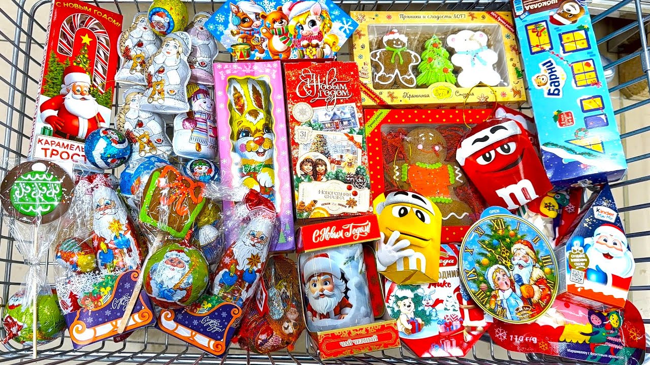 Конфеты и Сладости 😍 Мега Шоппинг! Kinder Maxi, Chocolate, Cookies, M&M's.Shopping a lot of candy