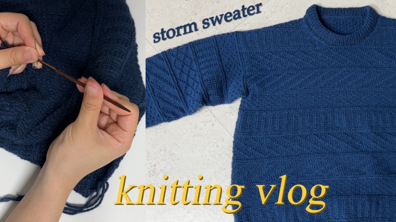 🧶knitting vlogㅣ친구 옷도 내가 좋아하는 색으로 | 핸드메이드페어, 플레이스낙양, 누뗀, 남원여행