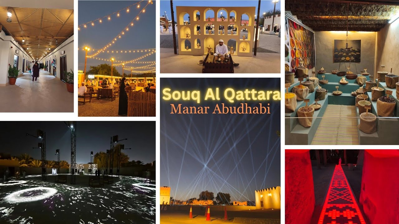 Souq Al Qattara| Manar Abudhabi 2025| Al Qattara Art centre Al ain