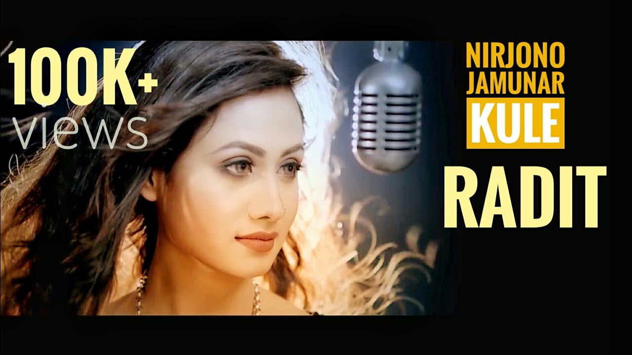 Nirjono Jomunar Kule | Forhad ft. Radit | Bangla Folk Song