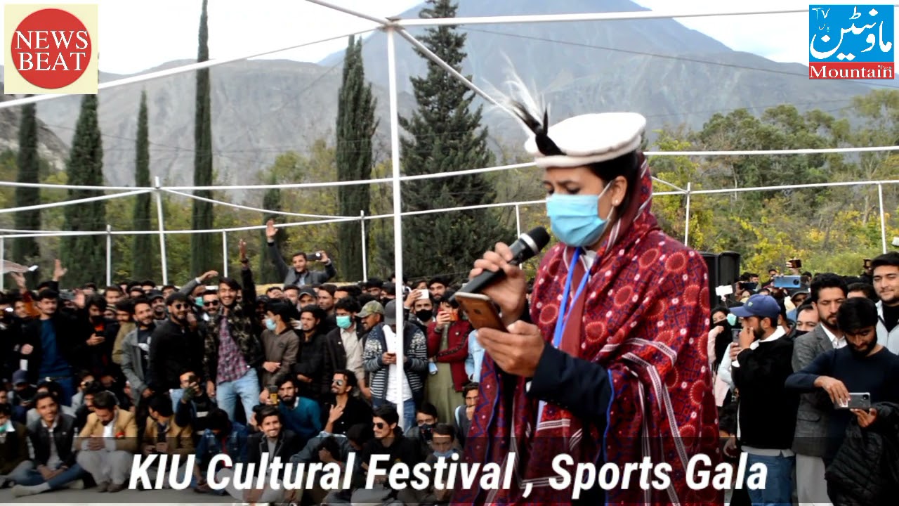 #KIU#Musical#Show GB Girl Sing a Song at KIU Musical Show 2021 | Cultural Festival | Sports Gala