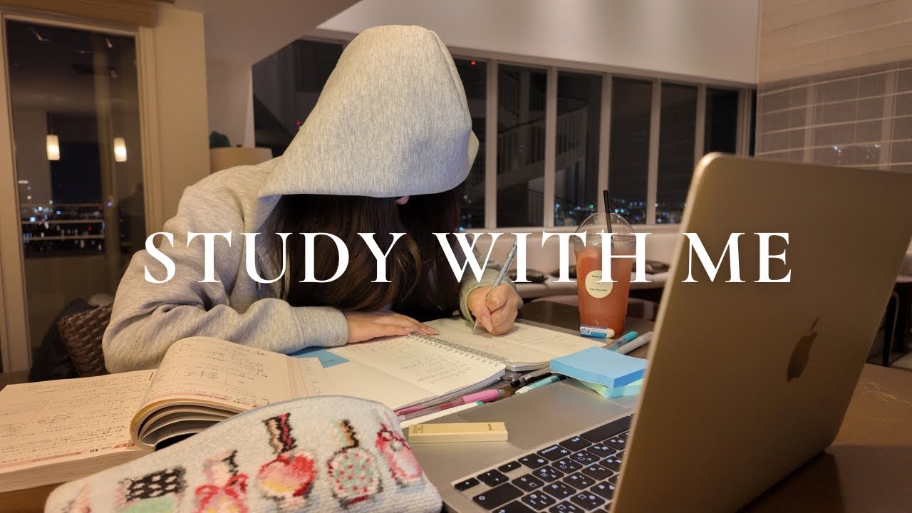 study with me | 夏休み皆私と一緒に勉強する運命なのです📚 ASMR 筆記音⌛️