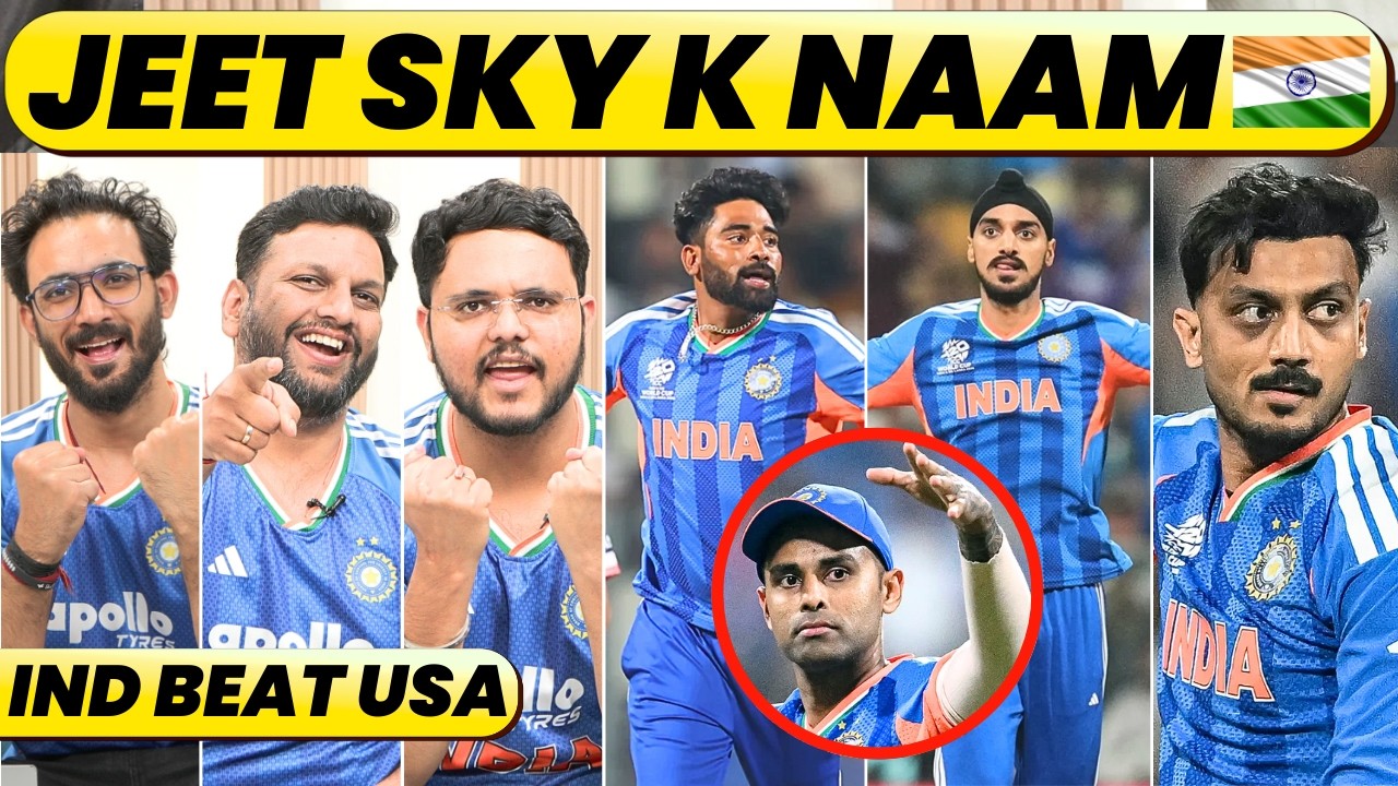🔴CAPTAIN SKY NE BACHA LIA, USA TRIED HARD BUT INDIA TOO GOOD. 1 BAD DAY AB RUKNA NAHIN
