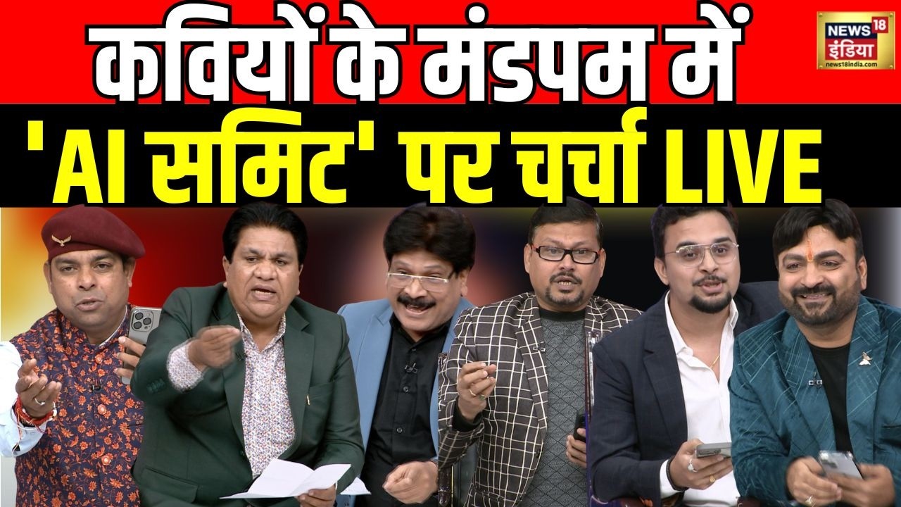 Lapete Mein Netaji With Kishore Ajwani LIVE: AI Summit 2026 | Youth Congress Protest | Rahul Gandhi