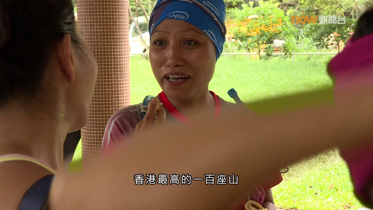 【經緯線】山系女傭