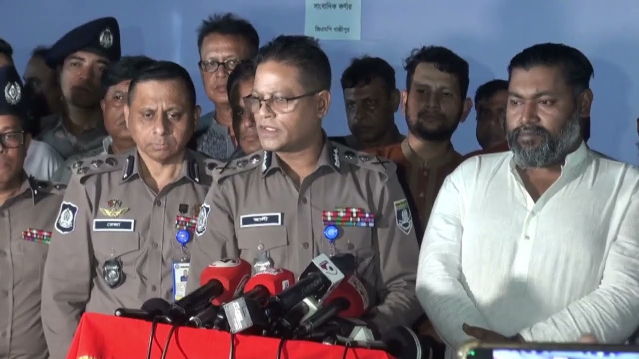 ঈদ যাত্রা নির্বিঘ্ন করতে মহাসড়কে অতিরিক্ত পুলিশ মোতায়েন : আইজিপি/IGP Visits