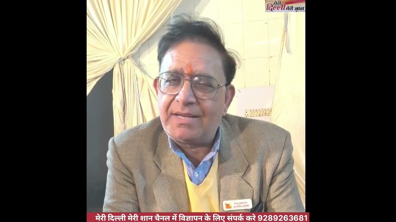 Virat #HinduConference at Shalimar Basti Review by @VijaySharma ji with Meri Dilli Meri Shaan