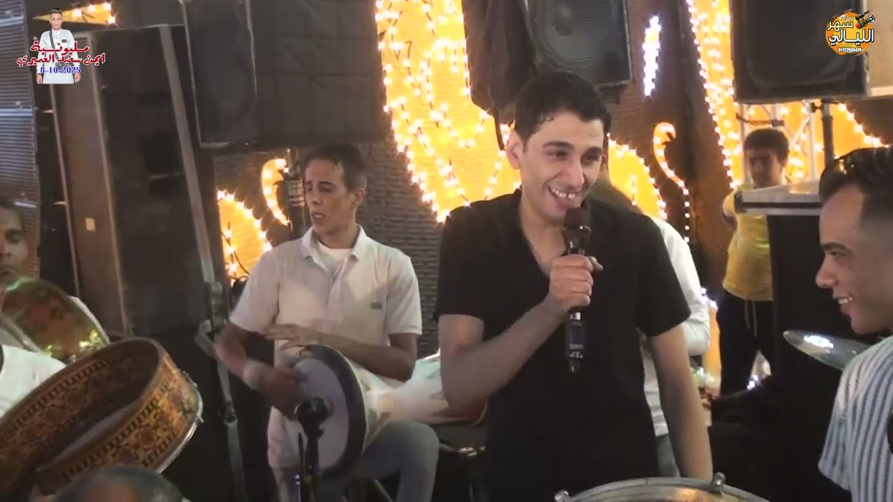 المطرب احمد سرور مليونية ايمن سعيد العميري مشهد 6