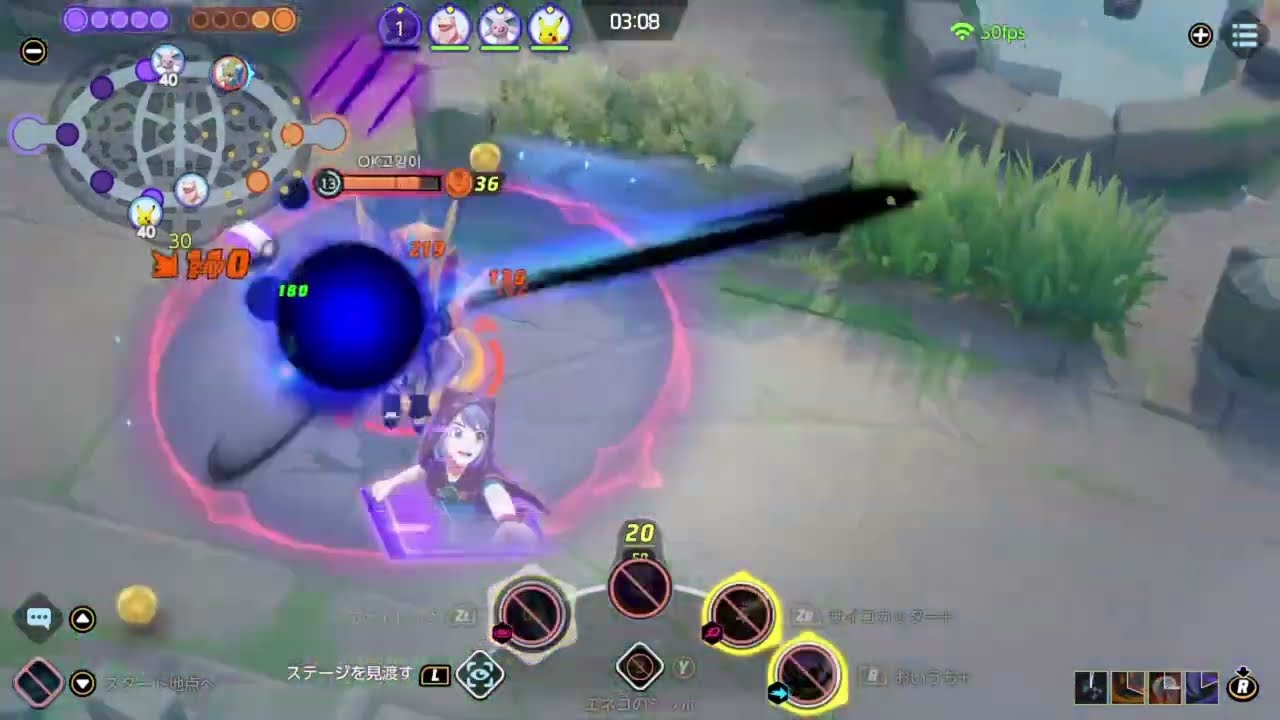 アブソル好プレイ集（Mixキル集）その1 Absol good plays (Mix kills) Part1 #アブソル ＃Absol #世界ランキング #好プレイ集