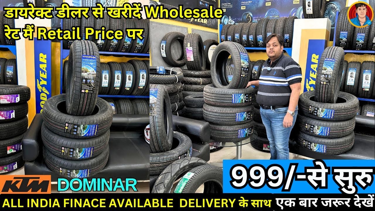 Wholesale Branded Tyre ! Sale Retail  | सबसे सस्ता टायर ऑफर सिमित समय तक 999/- || Aplus Tyre Shoppe