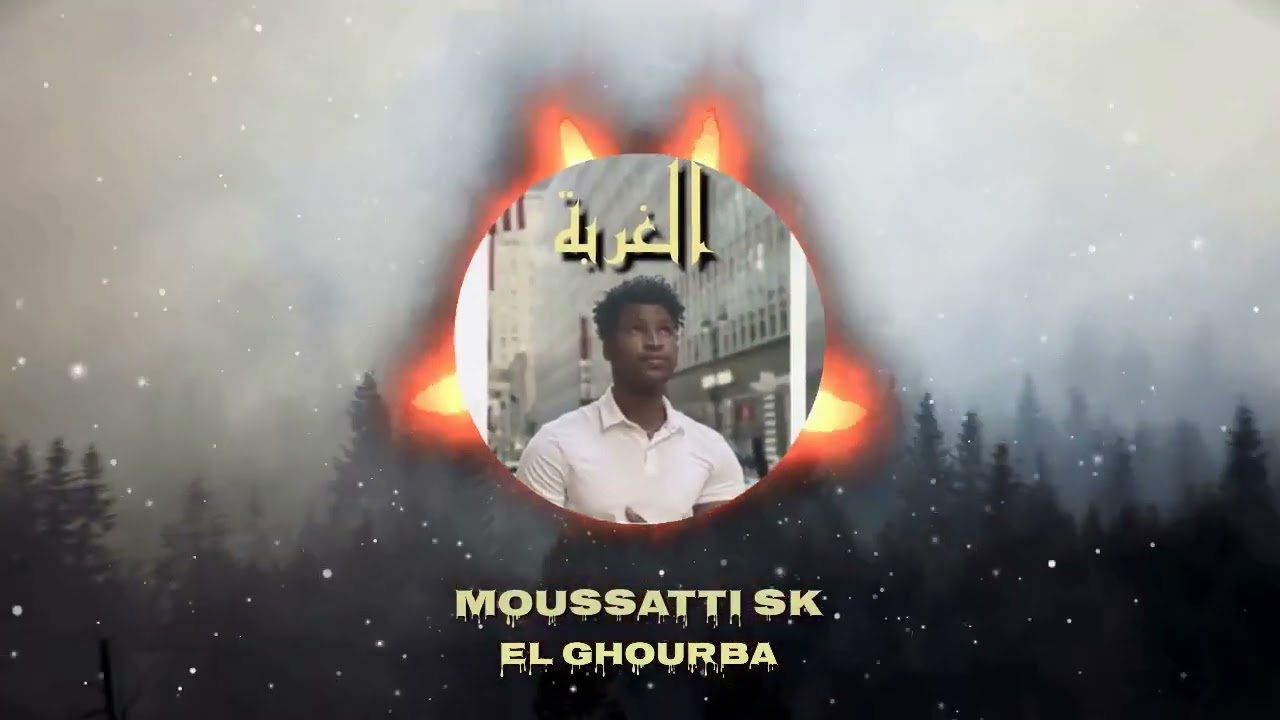Moussatti SK  EL GHOURBA
