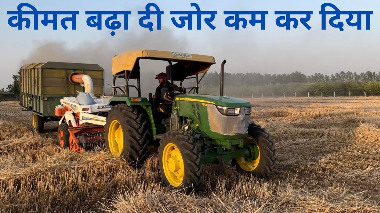 John Deere 5310 Crdi 4wd | MDhillon Vlogs