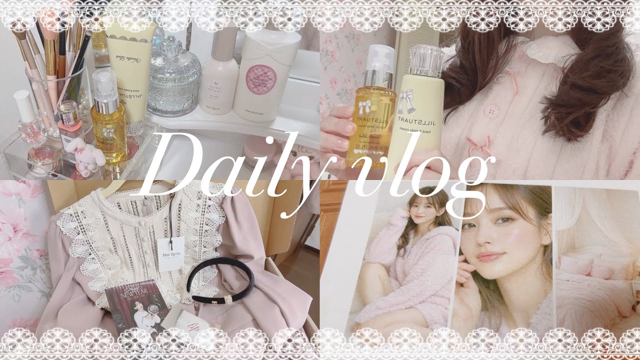 【vlog】初詣に行ったりノート作りする年始vlog♡*:.｡.｜JILLSTUART🍨🤍Her lip to💋💕購入品開封🎀💓