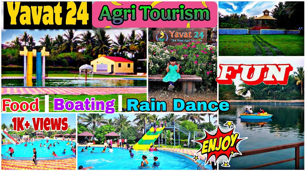 Yavat24 Agri Tourism 😍💥| Yavat 24 Resort | Best Resort Near Pune | Yavat 24 Agri Tourism | #resort