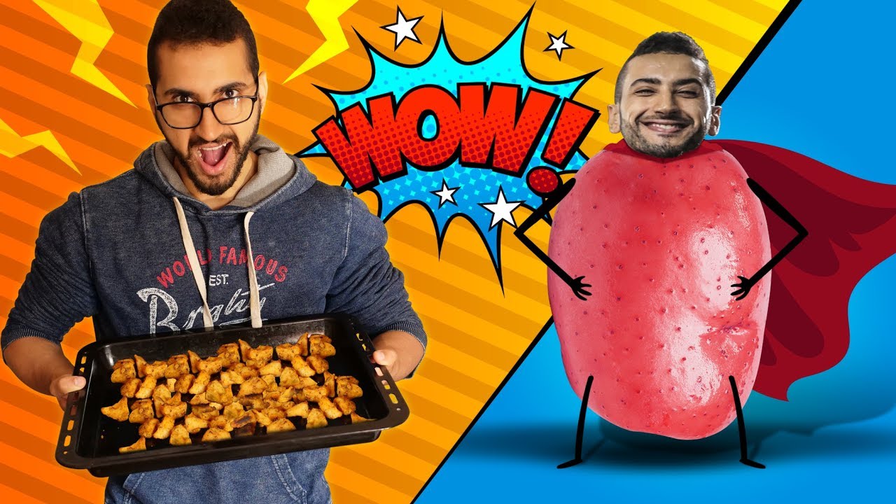 أحسن طريقة باش كنطيب البطاطا الحلوة (آااا مخيييرة) 🔥💘