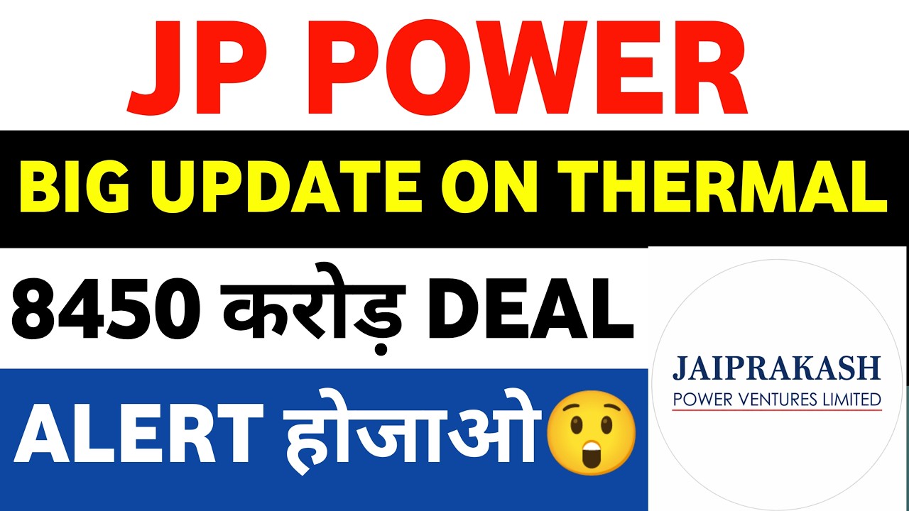 jp power share latest news | jp power | jaiprakash power share latest news