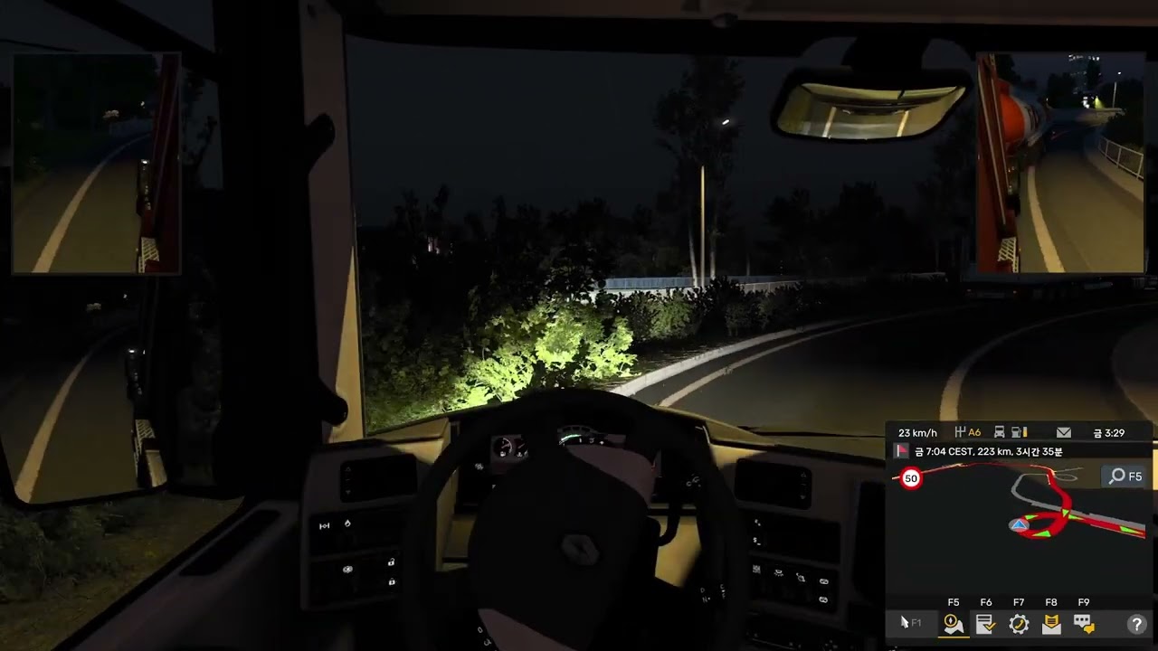 Euro Truck Simulator 2 | Calm Drive from Frankfurt am Main to Luxembourg | No Commentary