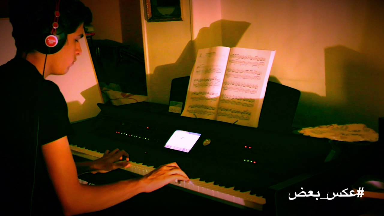 Amr Diab - Aks Baad - عمرو دياب - عكس بعض  ( Piano Cover )